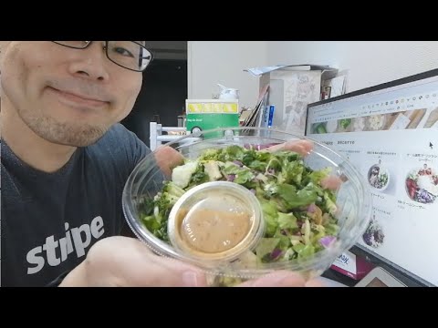 横顔 195 サラダボウル専門店グリーンブラザーズ恵比寿店のプロテインチャージをchompyのらくとく便でデリバリー