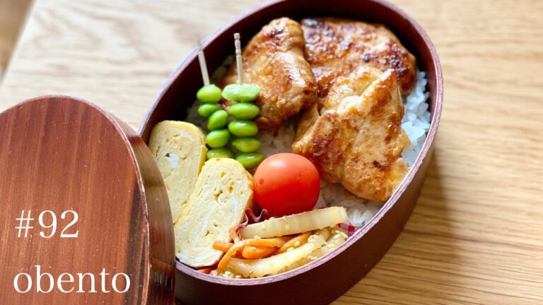 【旦那弁当】ササミにチーズを挟んで焼くだけ！簡単弁当作ります☆