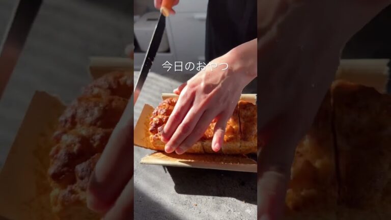 【卵乳製品なし米粉バナナケーキ】今日のおやつ　#米粉パン #米粉パン教室 #ゆるグルテンフリー #米粉バナナケーキ　#shorts