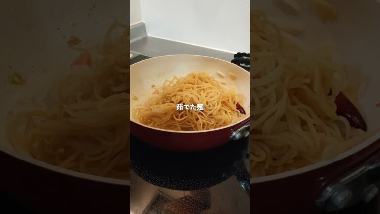 平日の #お手軽おつまみ 🍻＜ZENBヌードルでアジアンビーフン＞👩‍🍳#shorts #レシピ