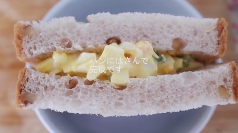 【簡単料理】タマゴサンド