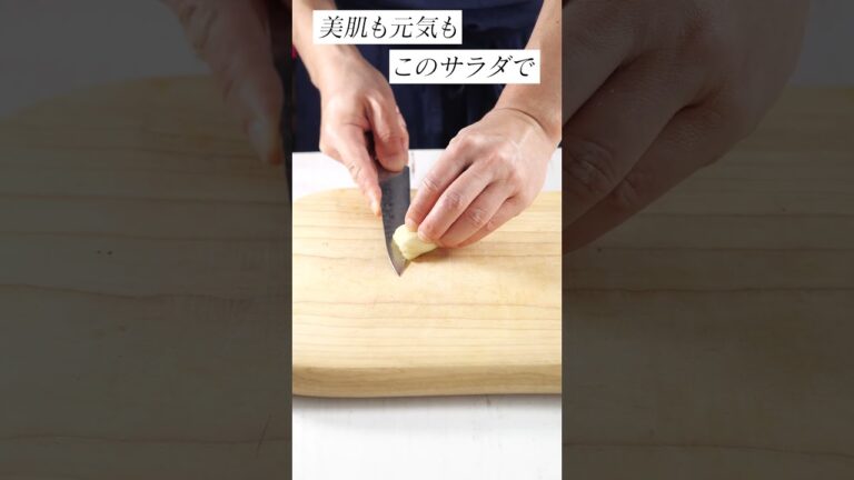 豆苗としらす/カリカリアーモンド/地中海式/EXオリーブオイル/毎日サラダ生活