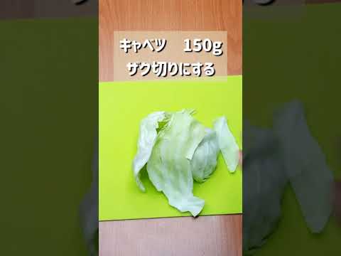 箸が進みまくる美味しさ！豚とエリンギのガリバタ炒め