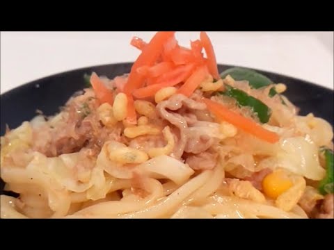 【麺ｓ倶楽部】/焼きうどん/その２３６/新宿三国一/鉄フライパン/