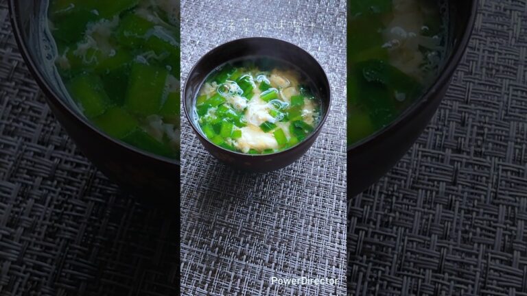 【行者菜のお味噌汁】行者にんにく&ニラを交配させてできた野菜🥬行者菜のお味噌汁♡#shorts