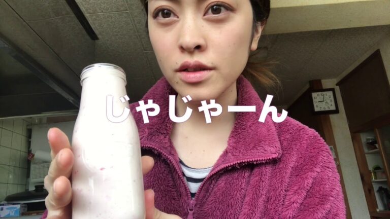 いちごヨーグルトスムージーで花粉症対策をしよ〜♪−Let's take measures against hay fever with strawberry yogurt smoothie−