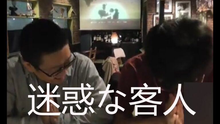 真夜中の客　うるさいので余り物でつくります。牛肉の和風パスタ