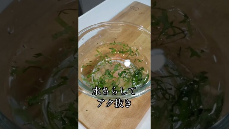 【安くて美味しい】簡単あえるだけの激うま和風パスタです！