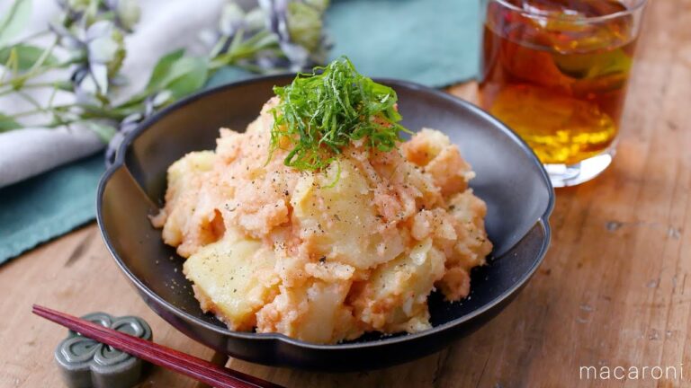 【明太ポテトサラダ】火を使わず10分完成！電子レンジでパパッとできる簡単おつまみ♪