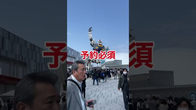 万博行ったけどマジで後悔した#大阪関西万博 #万博