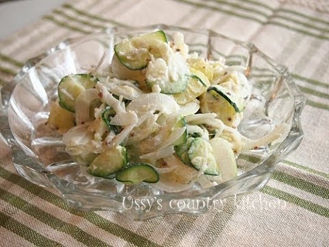 ズッキーニとじゃこのポテトサラダ