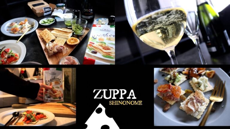 【フィンガーフード】簡単おもてなし&ワインのお供に🥂クラッカーアレンジレシピ・カナッペ | ZUPPA SHINONOME