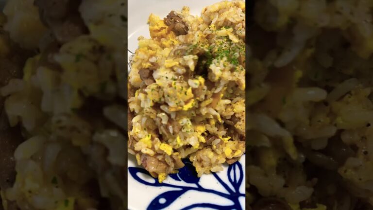 牛肉チャーハンだよ。 #食べることは生きること #food #おつかれさま #中華料理 #チャーハン好きな人とつながりたい #チャーハン#簡単レシピ #ゆったりbgm #お昼