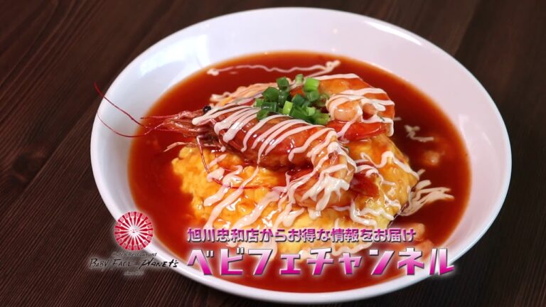 ベビチャン   エビチリオムチャーハン