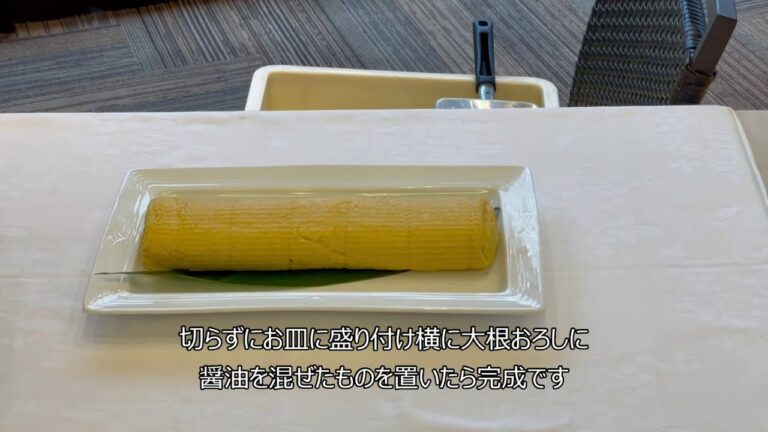 出汁巻きたまご　レシピ