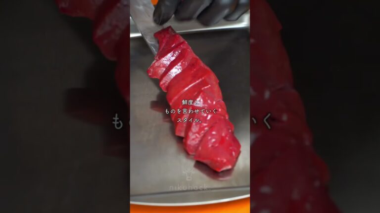 肉屋のレバニラ炒めです。 #asmr #nikuhack #飯テロ #肉磨き