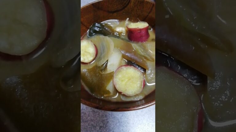 さつまいも入りみそ汁