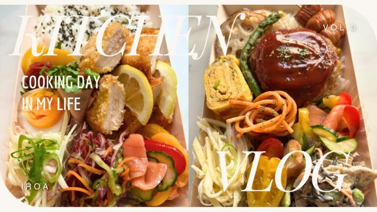 お弁当の作り置き7品|高校生息子の2日間お弁当|新しい包丁|代官山散歩