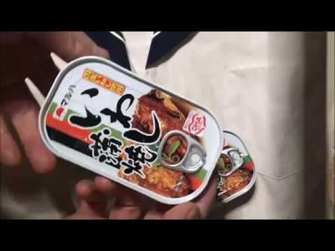 マルハいわし蒲焼(缶詰)：写真と動画 通販.jp