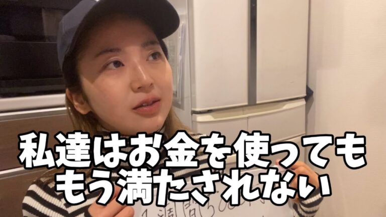 【人生変わる節約術】本当に効果がある節約術/主婦の貯金術【家事】