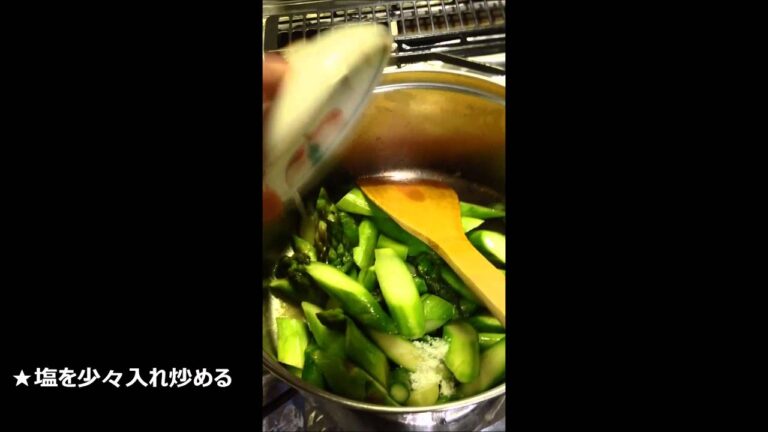 北海道のグリーンアスパラのスープの作り方