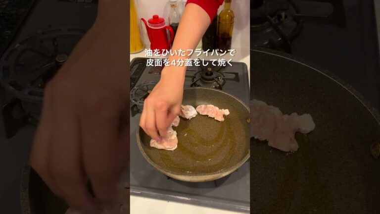 仕事終わり30分で作る2人暮らしの夜ごはん🐝鶏ごぼう編　#簡単レシピ #2人暮らし #料理 #夜ごはん #鶏肉レシピ