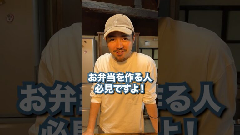 余った唐揚げの大変身アレンジがうますぎました！