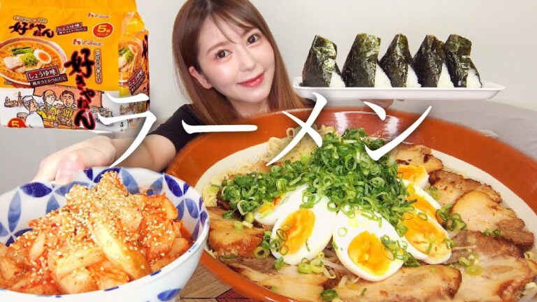 ラーメン好きやねん🍜これが最高の組み合わせ【大食い】