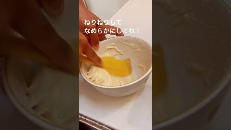 堺市 一時預かり 【夏休みおやつ】栄養まん点オヤツ☆豆腐わらび餅【子どもと料理】現役キッズシッターおすすめ！子どもが喜ぶおやつ #家事代行 #shorts #キッズシッター
