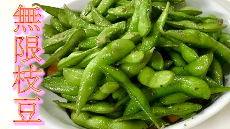 冷凍枝豆　フライパン簡単レシピ