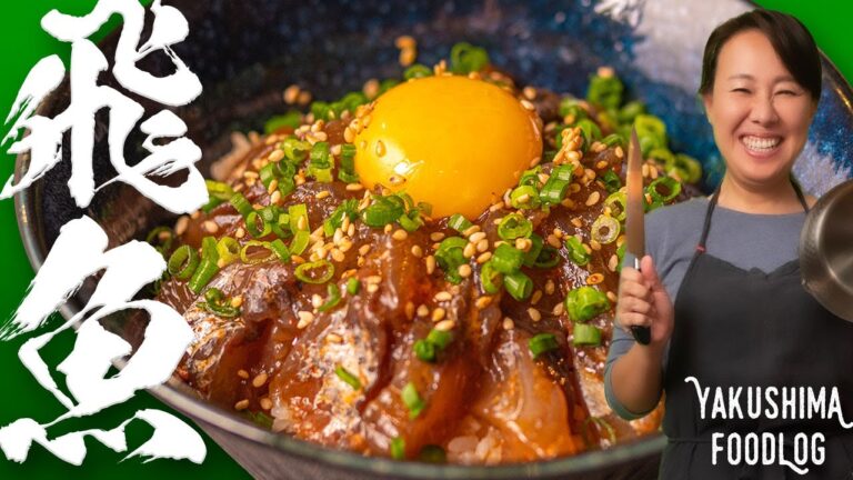 簡単＆箸が止まらない!「トビウオの韓国風ユッケ丼」好きなお刺身とあえるだけ！【屋久島フードログ】