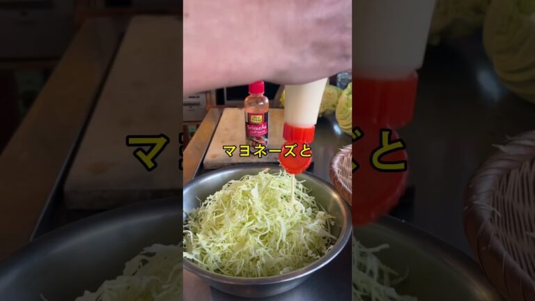 太れないケバブサラダ🥗