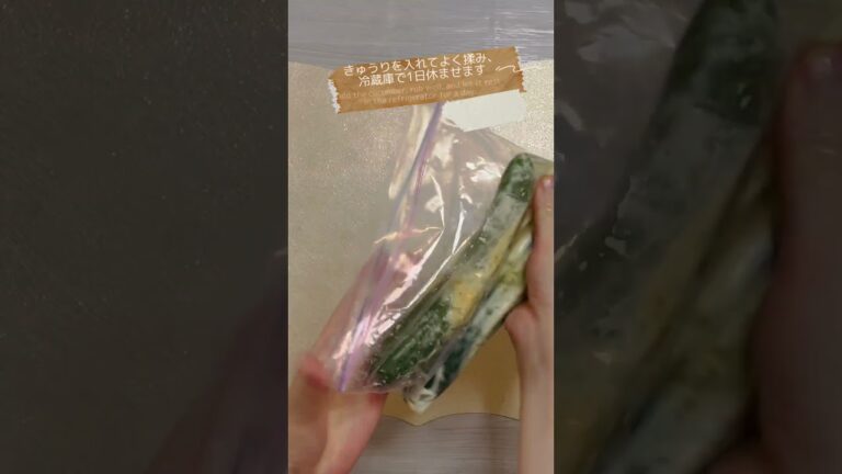 ヨーグルトできゅうりのぬか漬け風⁈Cucumber pickled in rice bran#shorts