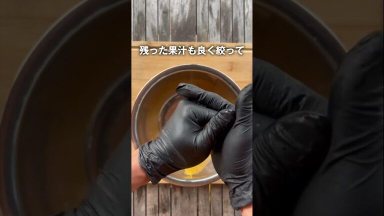 クミン香る 人参とオレンジのラペ #アイカフェファーム #オーガニック #オーガニック野菜 #レシピ #ニンジン #キャロットラぺ #動画レシピ #レシピ  #レシピ動画