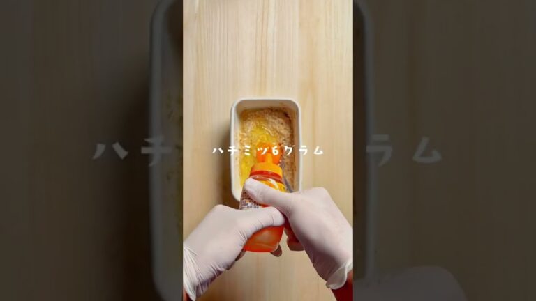 歯医者が作る　砂糖不使用のオートミール蒸しパン