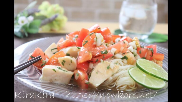 トマトぶっかけそうめん。ヒルナンデスで話題のそうめんアレンジ