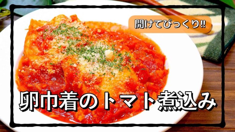 開けてびっくり!! 中から○ #shorts