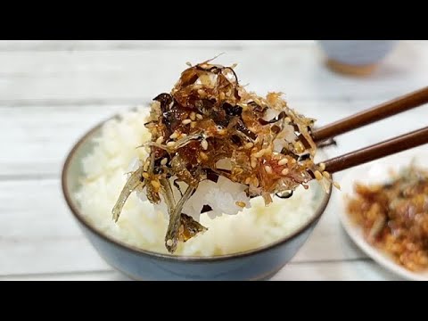 混ぜるだけで簡単おいしいおばあちゃんのふりかけ