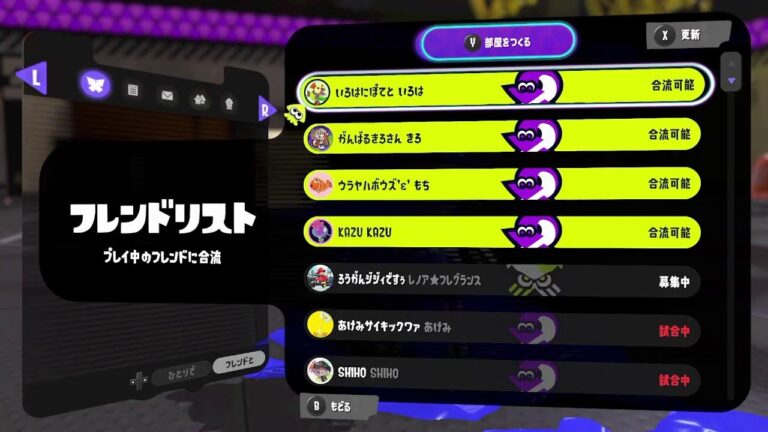 鯖の味噌煮杯【鯖より鰤派】