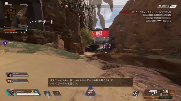 そふぁさんとまったりあぺするよ！