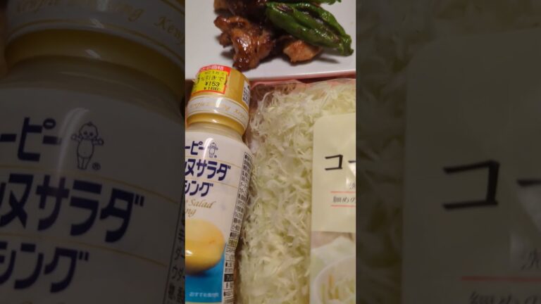 肥満体クッキング　コールスローボリュームパックとペイザンヌドレッシング