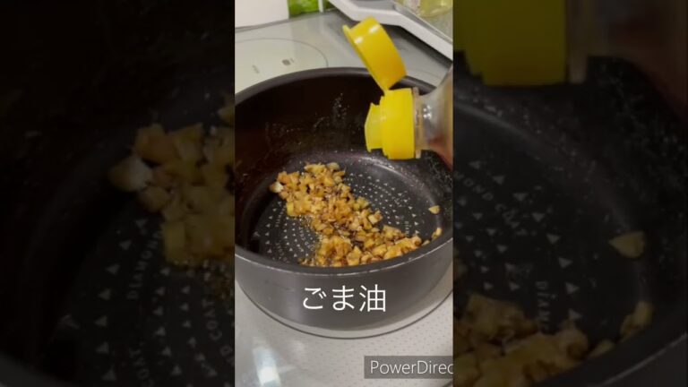 Instagramで見つけた自家製ジンジャーエールの残りで作る新生姜の佃煮はご飯進む