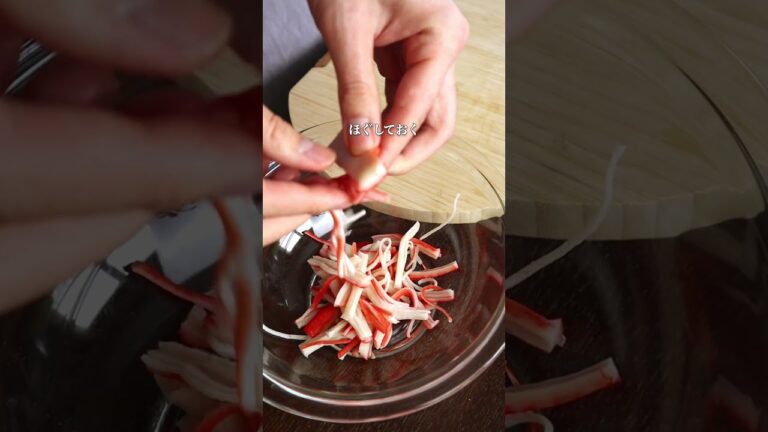 簡単×時短×節約レシピ！【カニカマとキャベツのサラダ】作り方 #shorts