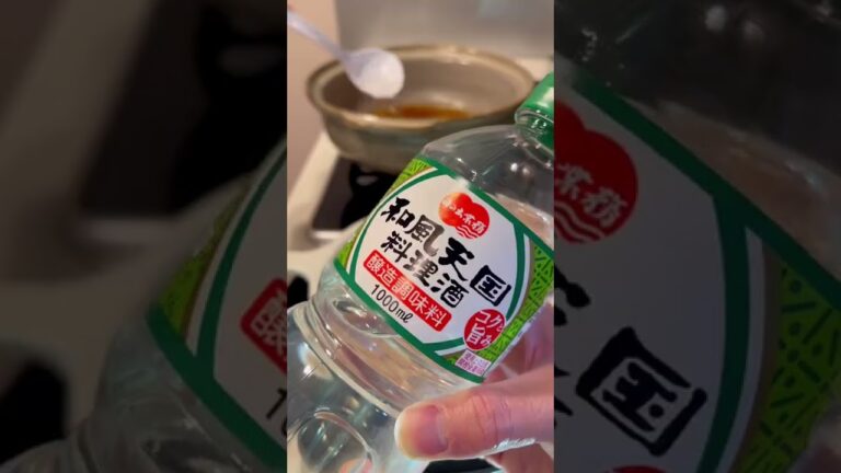 25kg痩せた時に食べてたニラぶち込みモツ鍋🥰