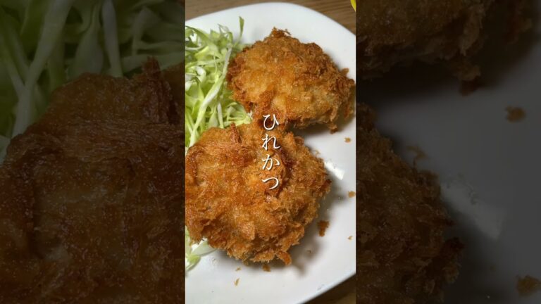 私の昨日の晩ごはん【クジラのすじ肉煮込み、ヒレカツ、キャベツ、ほうれん草のお浸し、玉ねぎ、ブロッコリー、お味噌汁、ご飯】#shorts #料理 #晩ごはん