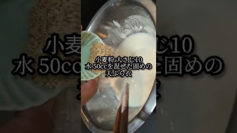 ゴーヤは焼くと激旨！