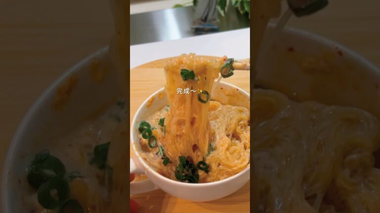 レンチン4分の春雨キムチ豆乳スープ🥣#レンチンレシピ #産後ダイエット #簡単レシピ #shorts