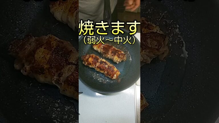 全集合😋【牛豚鶏ステーキ】牛、豚、鶏 全部１度に食べちゃえ😋ショートムービー#Shorts