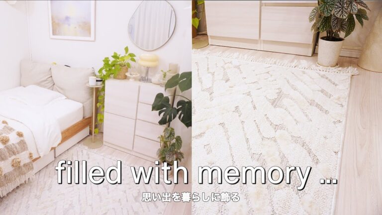 トルコ発のラグを迎えて旅の記録を暮らしに飾る1日｜サバの洋風ワンプレートレシピ