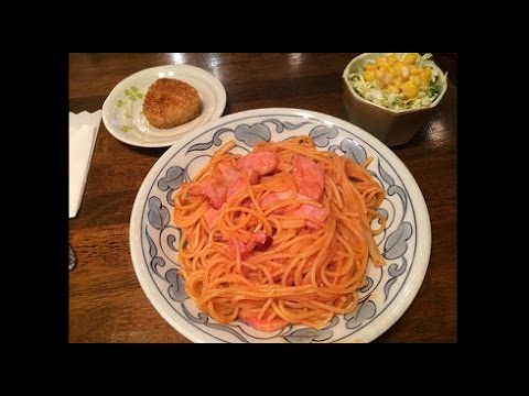 日本橋のＢ級グルメ 昭和４９年のナポリタン『アカスパ』